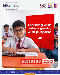 WhatsApp Image 2026-03-05 at 9.37.15 AM (1)